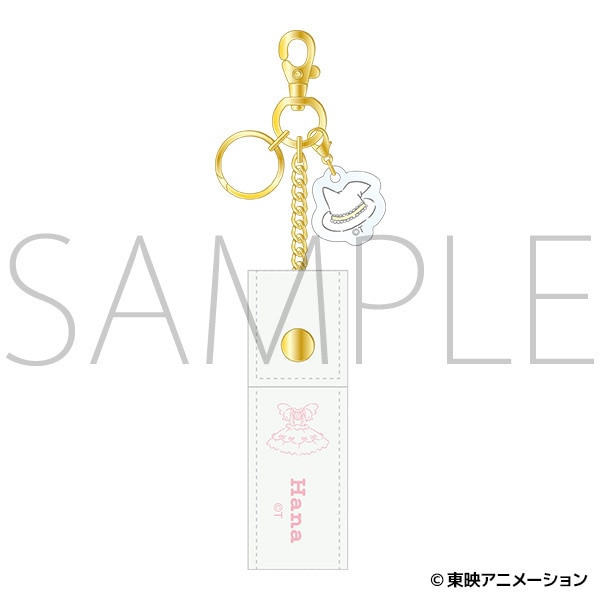 おジャ魔女どれみドッカ～ン!　リップケース／ハナ