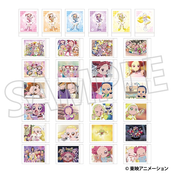 おジャ魔女どれみドッカ～ン!　ぱしゃこれ