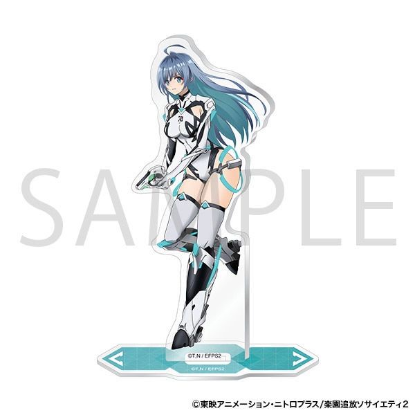 楽園追放 心のレゾナンス　アクリルスタンド／アルマ