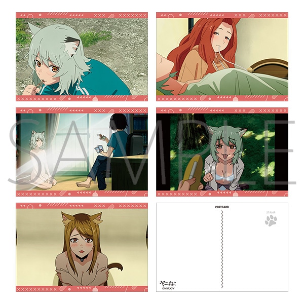 ヤニねこ　ポストカードセット／第3~4話