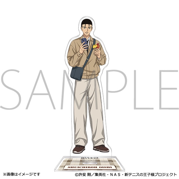 新テニスの王子様　アクリルスタンド／大石秀一郎　紅葉狩りver.