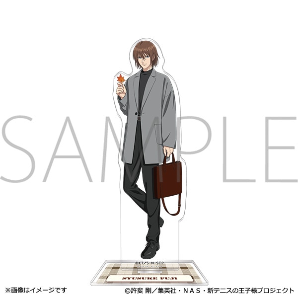 新テニスの王子様　アクリルスタンド／不二周助　紅葉狩りver.