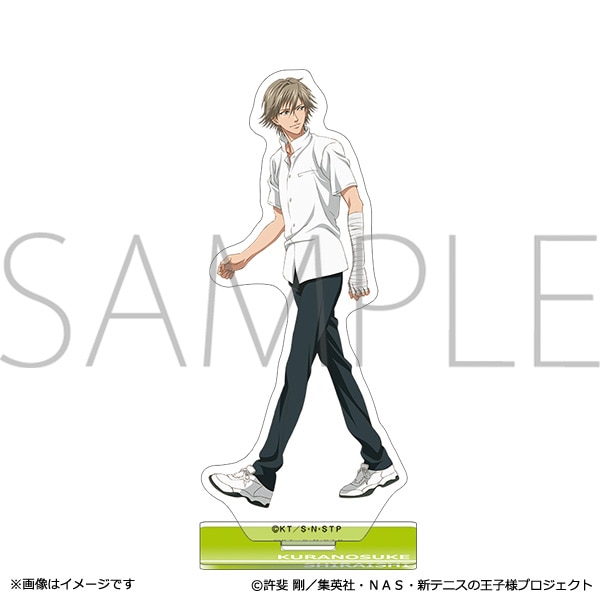 新テニスの王子様　アクリルスタンド／白石蔵ノ介　Vol.1