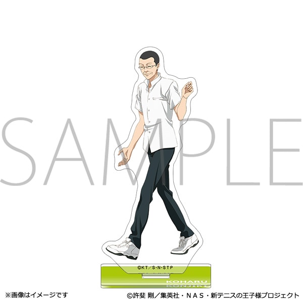 新テニスの王子様　アクリルスタンド／金色小春　Vol.1