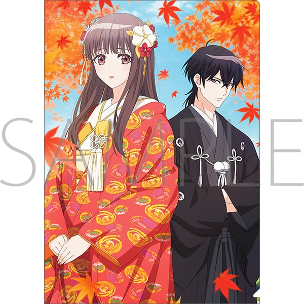鬼の花嫁　クリアファイル