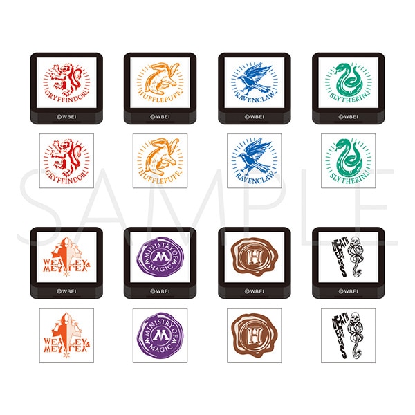 ハリー・ポッター　スタンプコレクション（全8種）