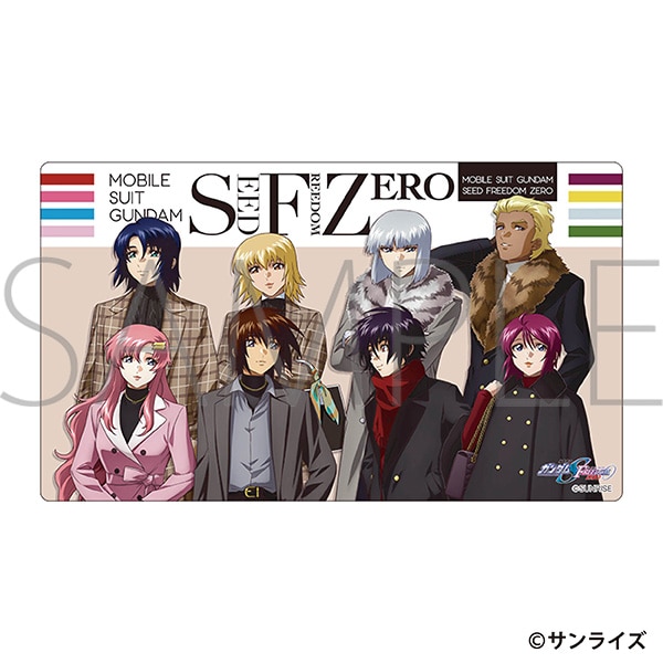 機動戦士ガンダムSEED FREEDOM ZERO　マルチプレイマット