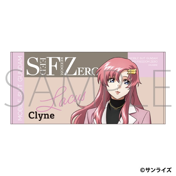 機動戦士ガンダムSEED FREEDOM ZERO　ビッグタオル／ラクス・クライン