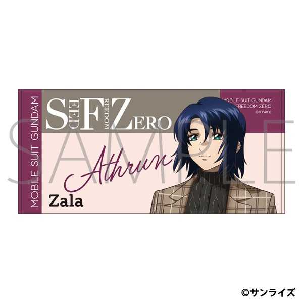 機動戦士ガンダムSEED FREEDOM ZERO　ビッグタオル／アスラン・ザラ