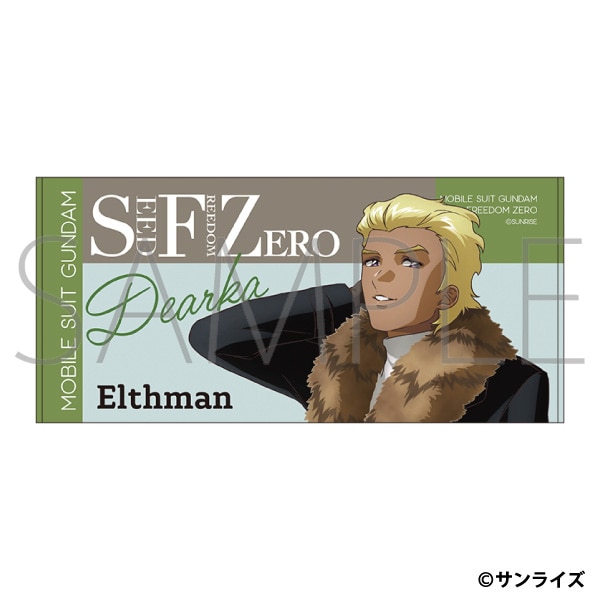 機動戦士ガンダムSEED FREEDOM ZERO　ビッグタオル／ディアッカ・エルスマン