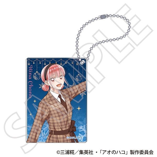 アオのハコ　アクリルブロックキーホルダー／蝶野 雛 ～冬色～