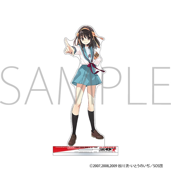 涼宮ハルヒの憂鬱　ビッグアクリルスタンド／涼宮ハルヒ