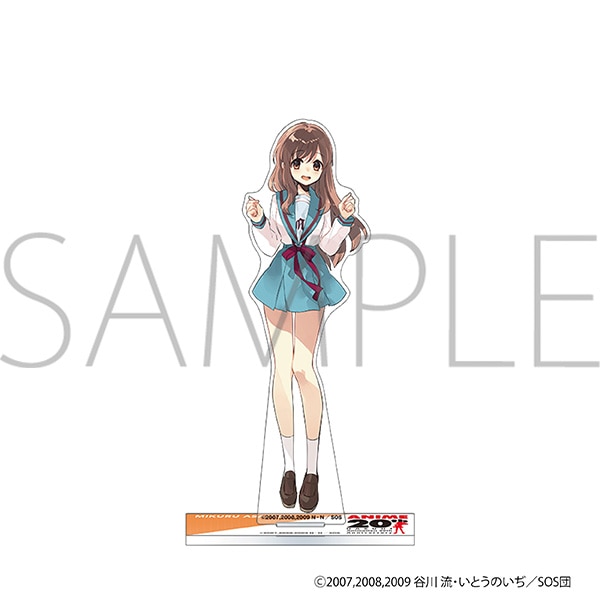 涼宮ハルヒの憂鬱　ビッグアクリルスタンド／朝比奈みくる