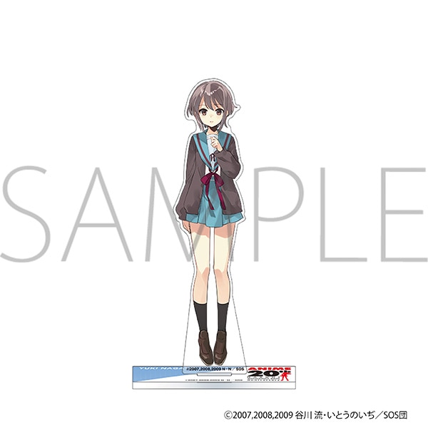 涼宮ハルヒの憂鬱　ビッグアクリルスタンド／長門有希