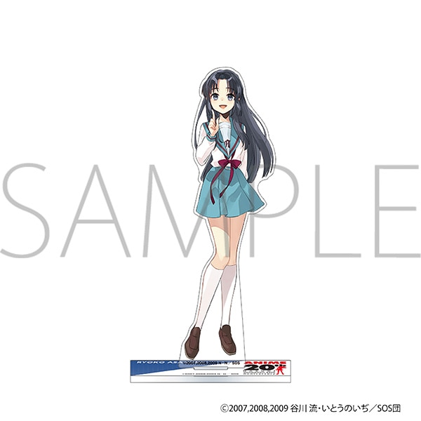 涼宮ハルヒの憂鬱　ビッグアクリルスタンド／朝倉涼子