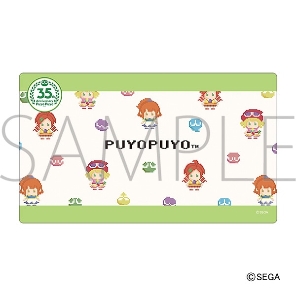 ぷよぷよ　マルチプレイマット