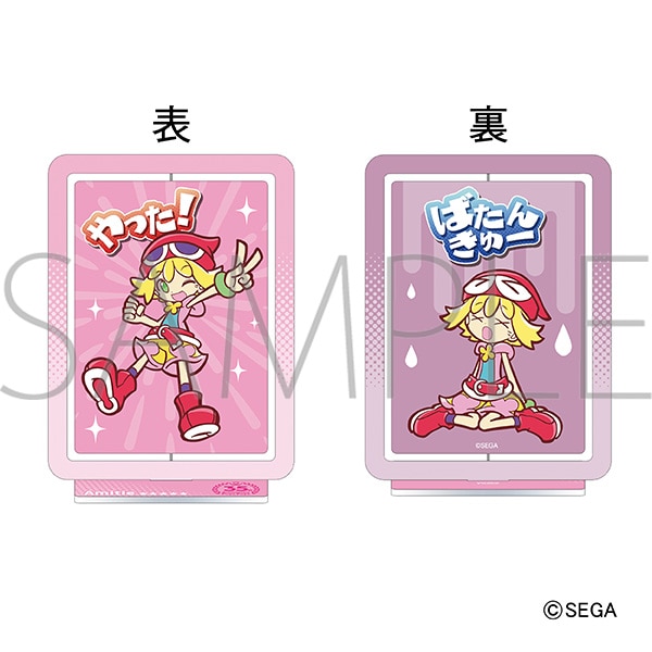 ぷよぷよ　回転アクリルスタンド／アミティ