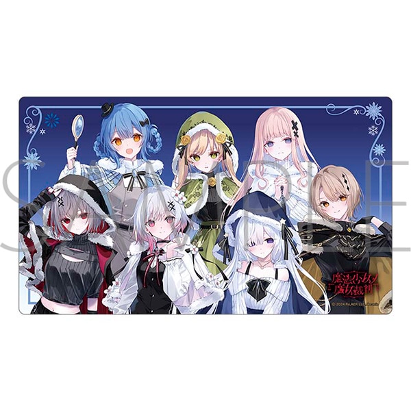 魔法少女ノ魔女裁判　マルチプレイマット