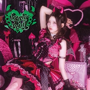 【CD】Lovely・devil ＜小鳥遊あみ盤＞