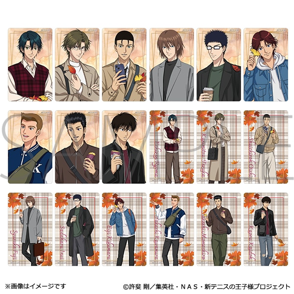 新テニスの王子様　クリアシートコレクション　紅葉狩りver.　カートンBOX9個入