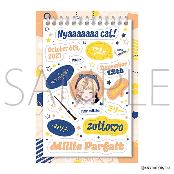 NIJISANJI EN　#ENはいいぞ　ステッカーシート／Millie Parfait