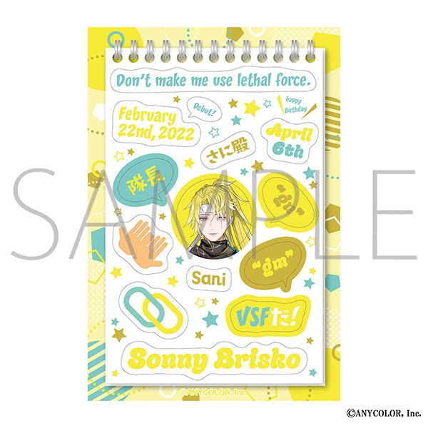 NIJISANJI EN　#ENはいいぞ　ステッカーシート／Sonny Brisko