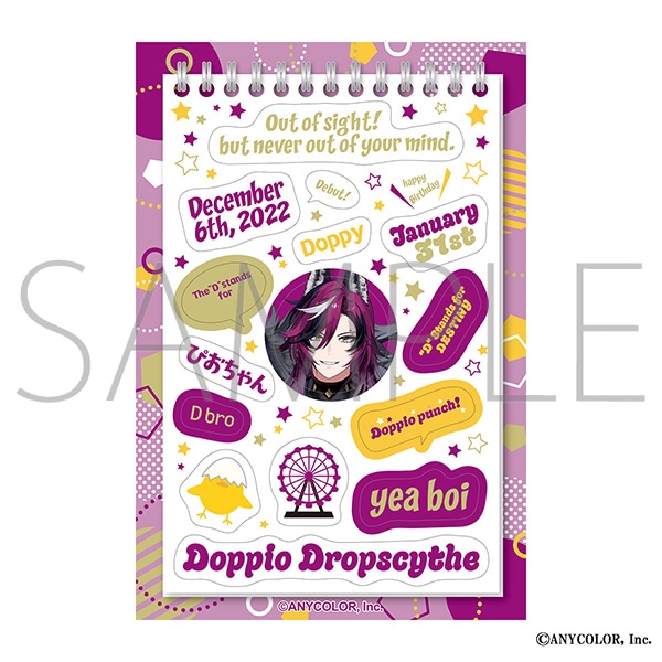 NIJISANJI EN　#ENはいいぞ　ステッカーシート／Doppio Dropscythe