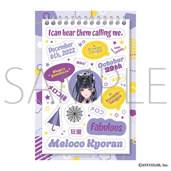 NIJISANJI EN　#ENはいいぞ　ステッカーシート／Meloco Kyoran