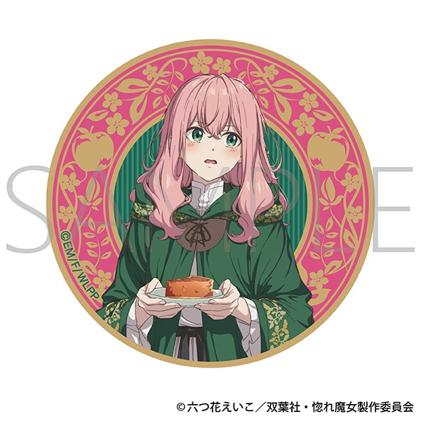 どうも、好きな人に惚れ薬を依頼された魔女です。　グリッター缶バッジ／ロゼ