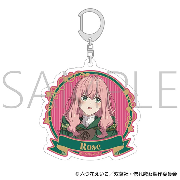どうも、好きな人に惚れ薬を依頼された魔女です。　アクリルキーホルダー／ロゼ