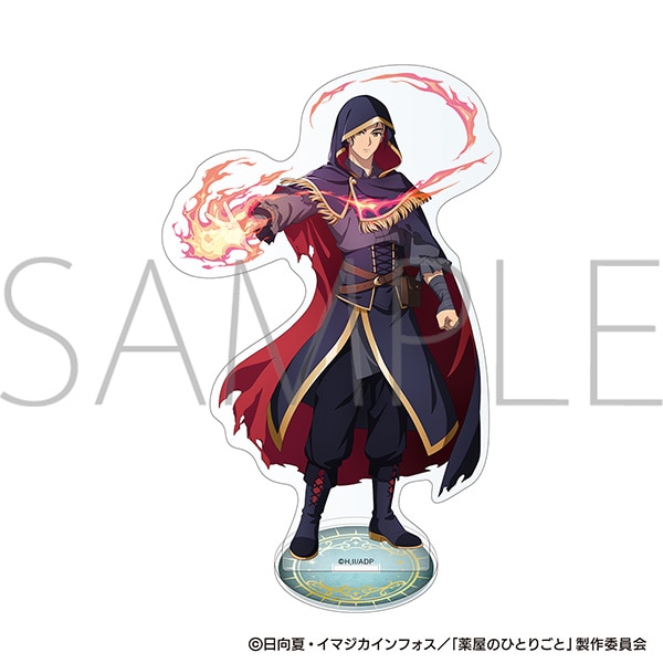 薬屋のひとりごと　アクリルスタンド 馬閃 ハロウィン2026Ver.