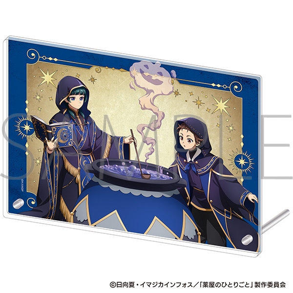 薬屋のひとりごと　アクリルアートパネル 猫猫＆趙迂 ハロウィン2026Ver.