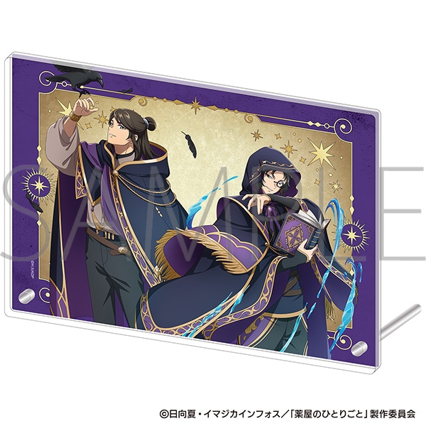 薬屋のひとりごと　アクリルアートパネル 羅半＆陸孫 ハロウィン2026Ver.