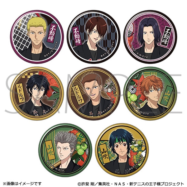 新テニスの王子様　キャラバッジコレクション 全8種　カートンBOX8個入