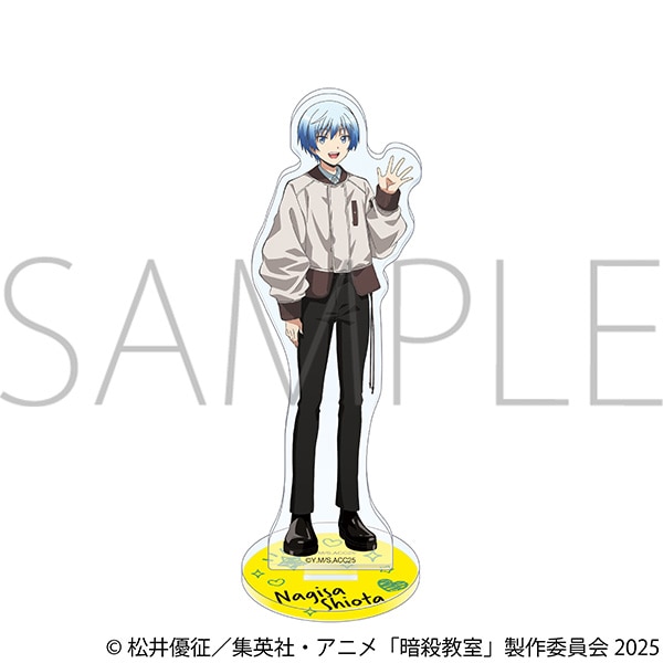 アクリルスタンド／潮田 渚　アニメ「暗殺教室」スペシャルイベント“同窓会の時間”　事後通販