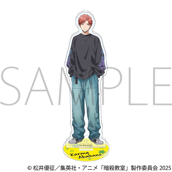 アクリルスタンド／赤羽 業　アニメ「暗殺教室」スペシャルイベント“同窓会の時間”　事後通販