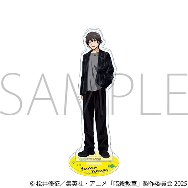 アクリルスタンド／磯貝 悠馬　アニメ「暗殺教室」スペシャルイベント“同窓会の時間”　事後通販