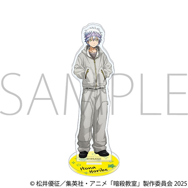 アクリルスタンド／堀部 糸成　アニメ「暗殺教室」スペシャルイベント“同窓会の時間”　事後通販