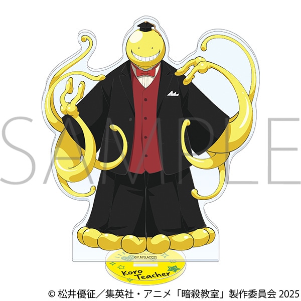 アクリルスタンド／殺せんせー　アニメ「暗殺教室」スペシャルイベント“同窓会の時間”　事後通販