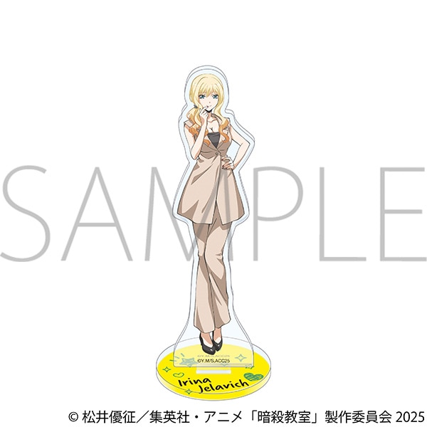 アクリルスタンド／イリーナ・イェラビッチ　アニメ「暗殺教室」スペシャルイベント“同窓会の時間”　事後通販