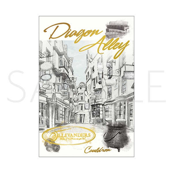 ハリー・ポッター　ポストカード／箔押し（ダイアゴン横丁）