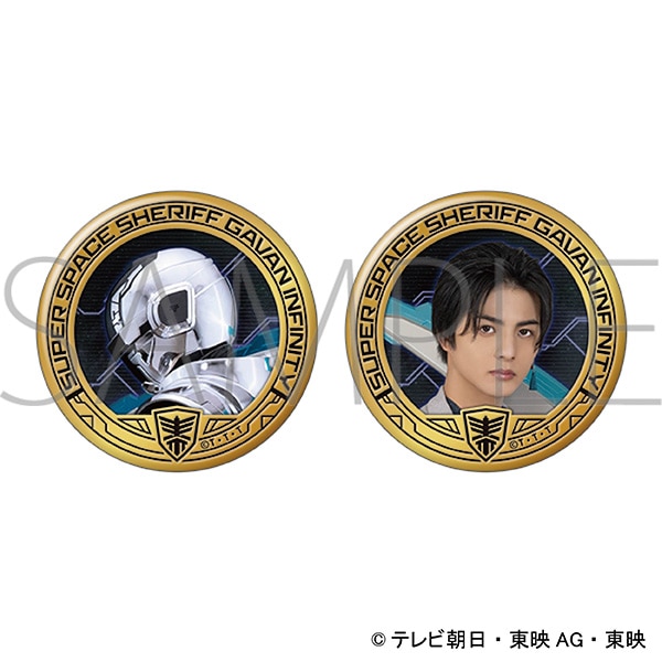 超宇宙刑事ギャバン インフィニティ　メタリュクスマグネットセット／哀哭院 刹那＆ギャバン・ブシドー