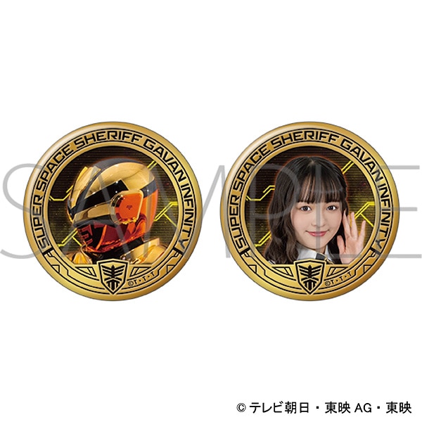 超宇宙刑事ギャバン インフィニティ　メタリュクスマグネットセット／祝 喜輝＆ギャバン・ルミナス