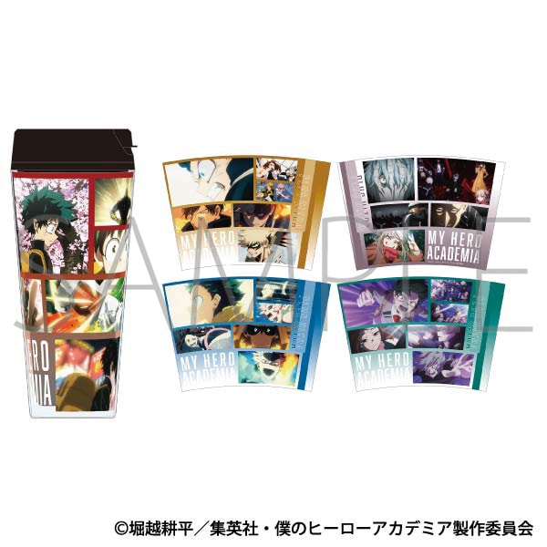 僕のヒーローアカデミア　カスタムデザインタンブラー