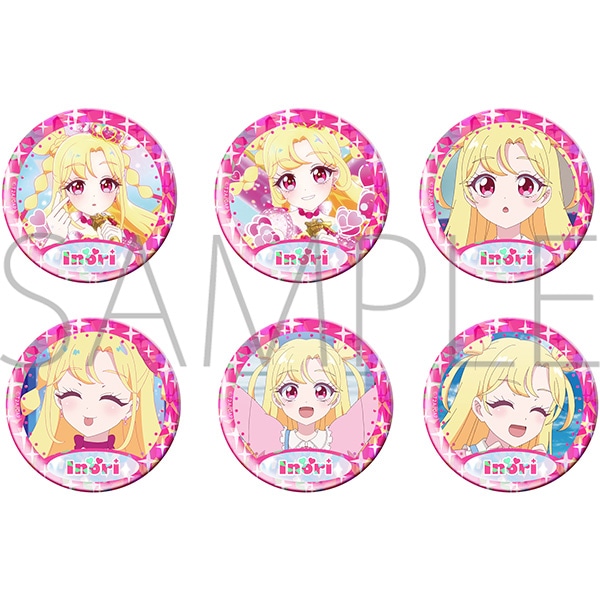おねがいアイプリ　推しアイプリバッジコレクション／好実 いのり