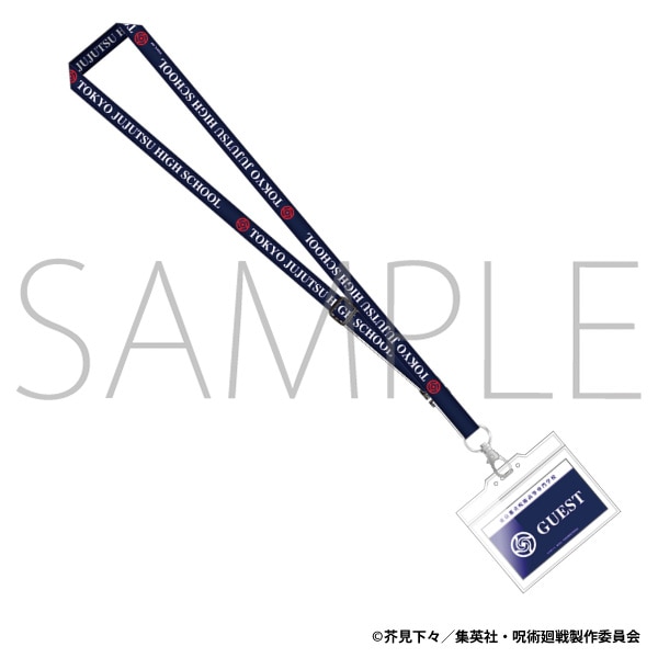 呪術廻戦　第3期　ネックストラップ
