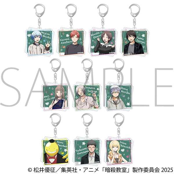 アクリルキーホルダーコレクション　カートンBOX10個入　アニメ「暗殺教室」スペシャルイベント“同窓会の時間”　事後通販