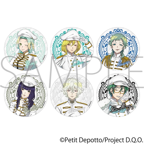 グノーシア　グリッターキャラバッジコレクション