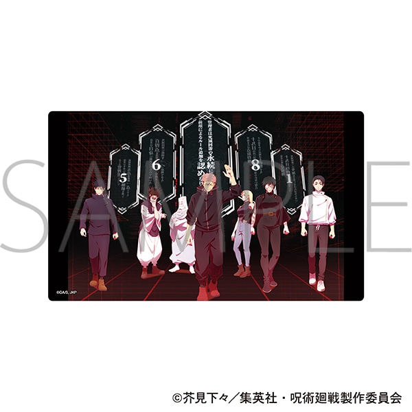 呪術廻戦　第3期　ノーブルアート