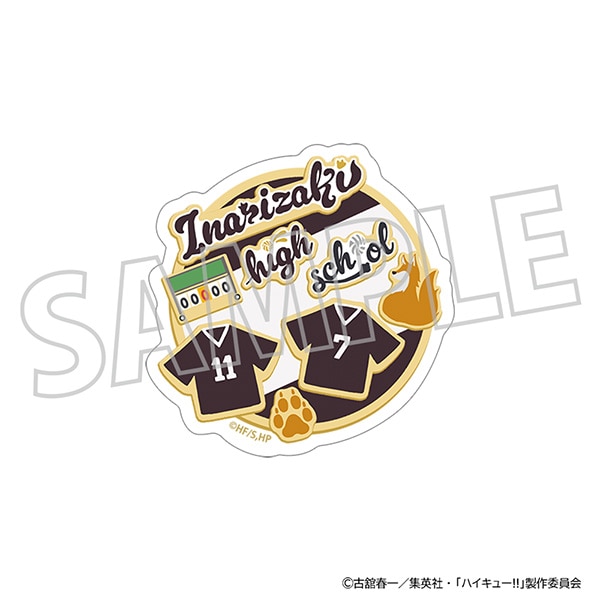 ハイキュー!!　ステッカー／クッキー 稲荷崎高校